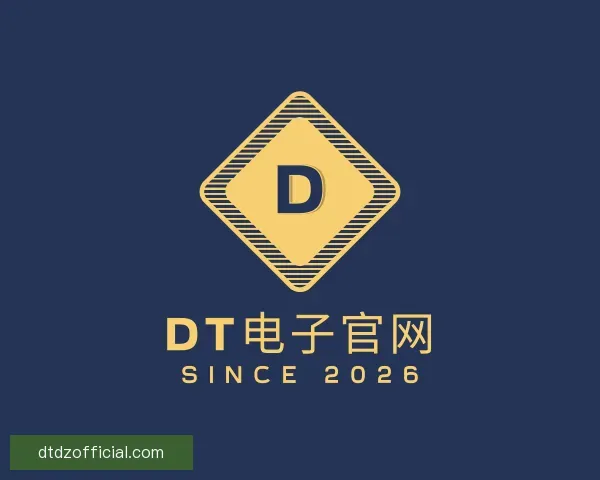 知道DT电子官网